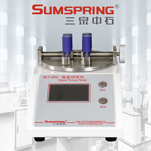 数显扭矩仪实物图 数显扭矩仪实物图
